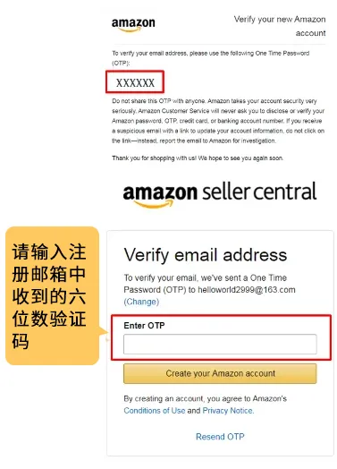 2025 亚马逊新卖家入驻全攻略