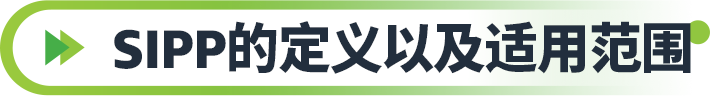 亚马逊降本增效新法宝,助力卖家掌握绿色流量密码