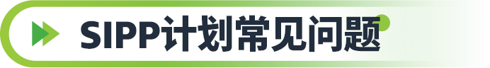 亚马逊降本增效新法宝,助力卖家掌握绿色流量密码