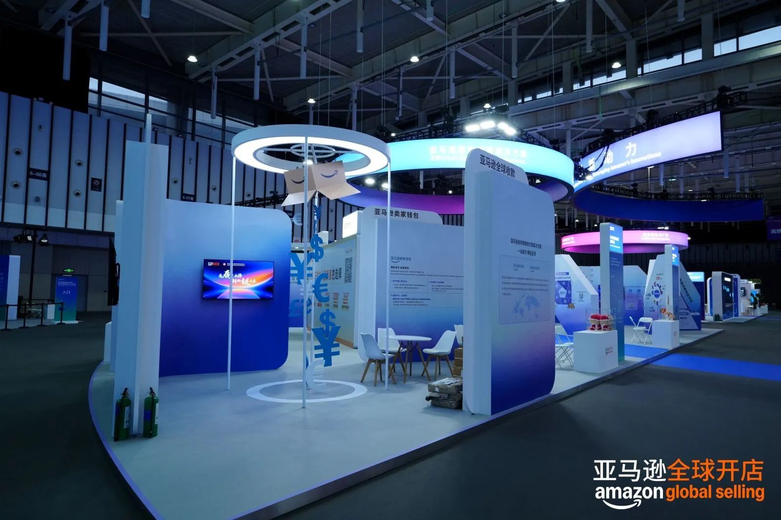 在跨境峰会上,为什么亚马逊美国站卖家都在讨论一款“钱包”?