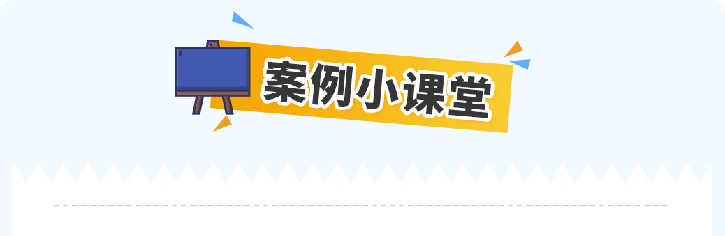新品爆款却被假货毁掉?亚马逊品牌保护从选新品开始!