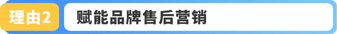 新品爆款却被假货毁掉?亚马逊品牌保护从选新品开始!