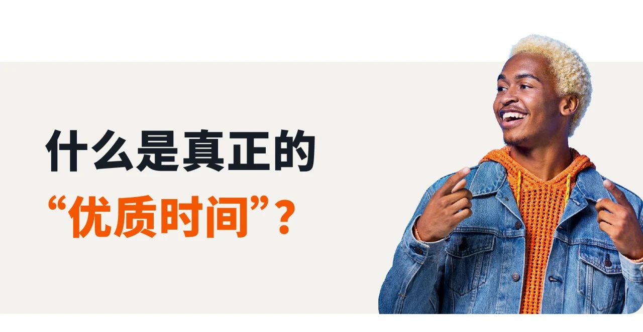 解锁「优质时间」新玩法，亚马逊广告助力MaryRuth's与用户深度联结