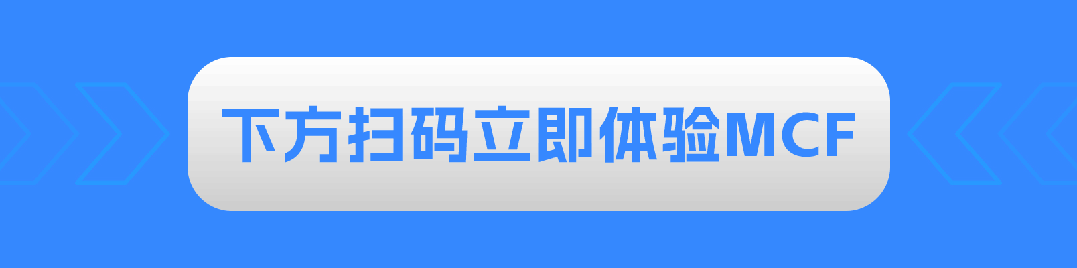 直邮小包裹太单一？亚马逊MCF助你突破跨境电商物流瓶颈
