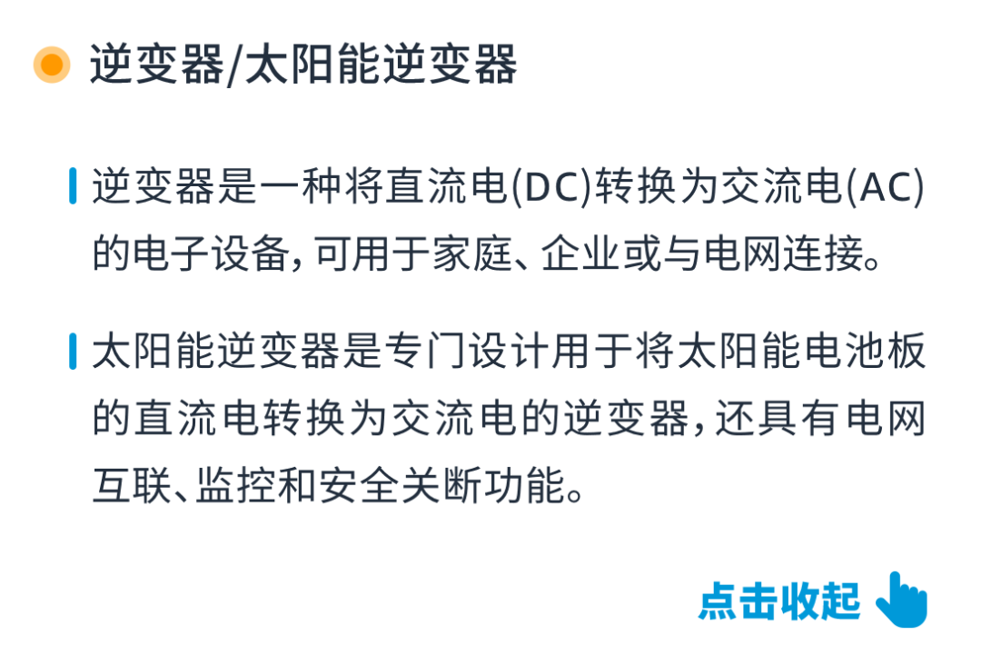 4/18截止!亚马逊加拿大站合规政策更新,不提交审核或将影响销售!